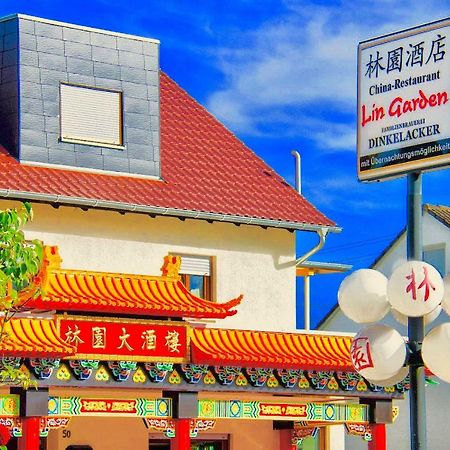 Готель Gaststaette Lin Garden Untergruppenbach Екстер'єр фото
