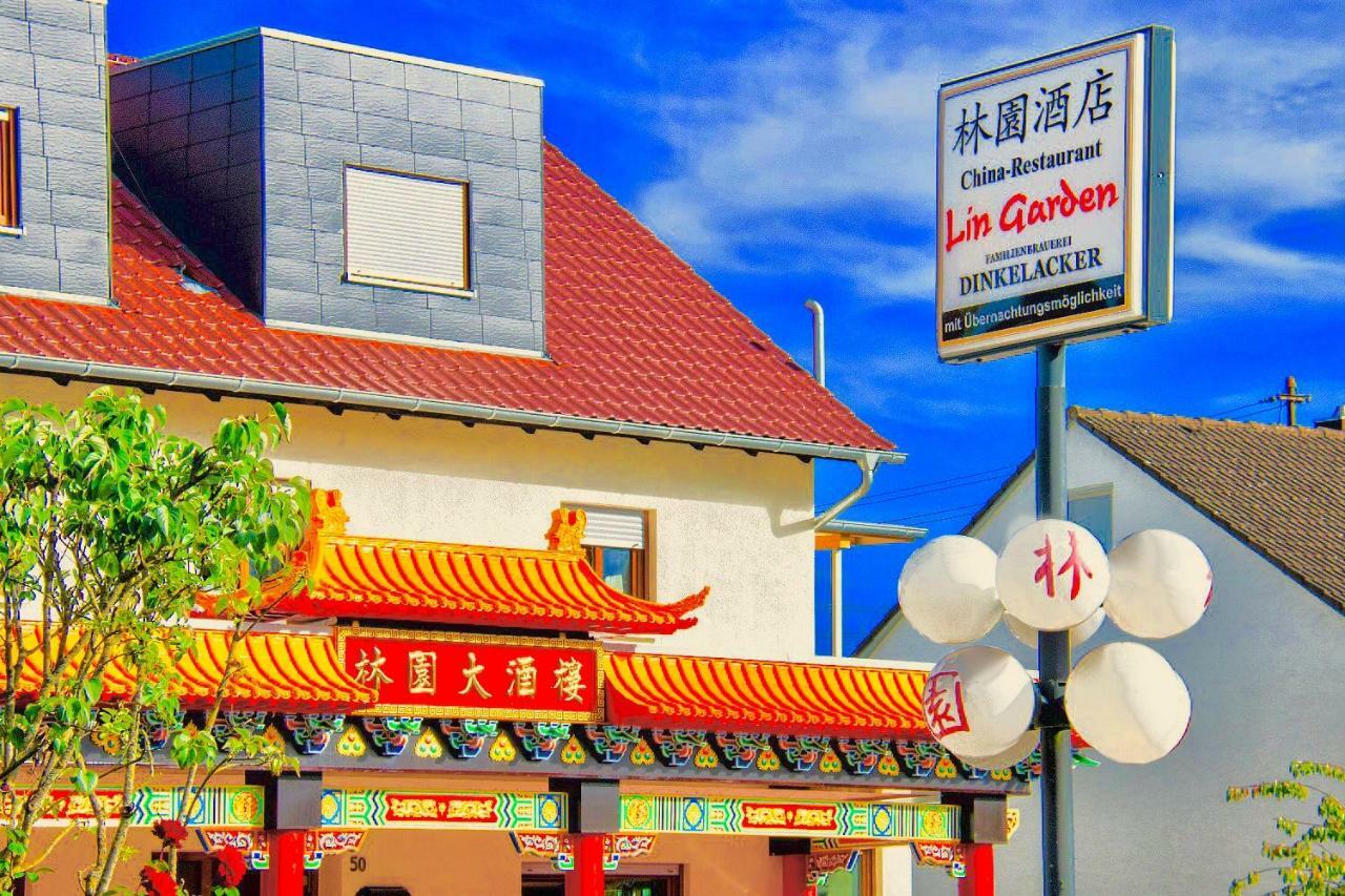 Готель Gaststaette Lin Garden Untergruppenbach Екстер'єр фото