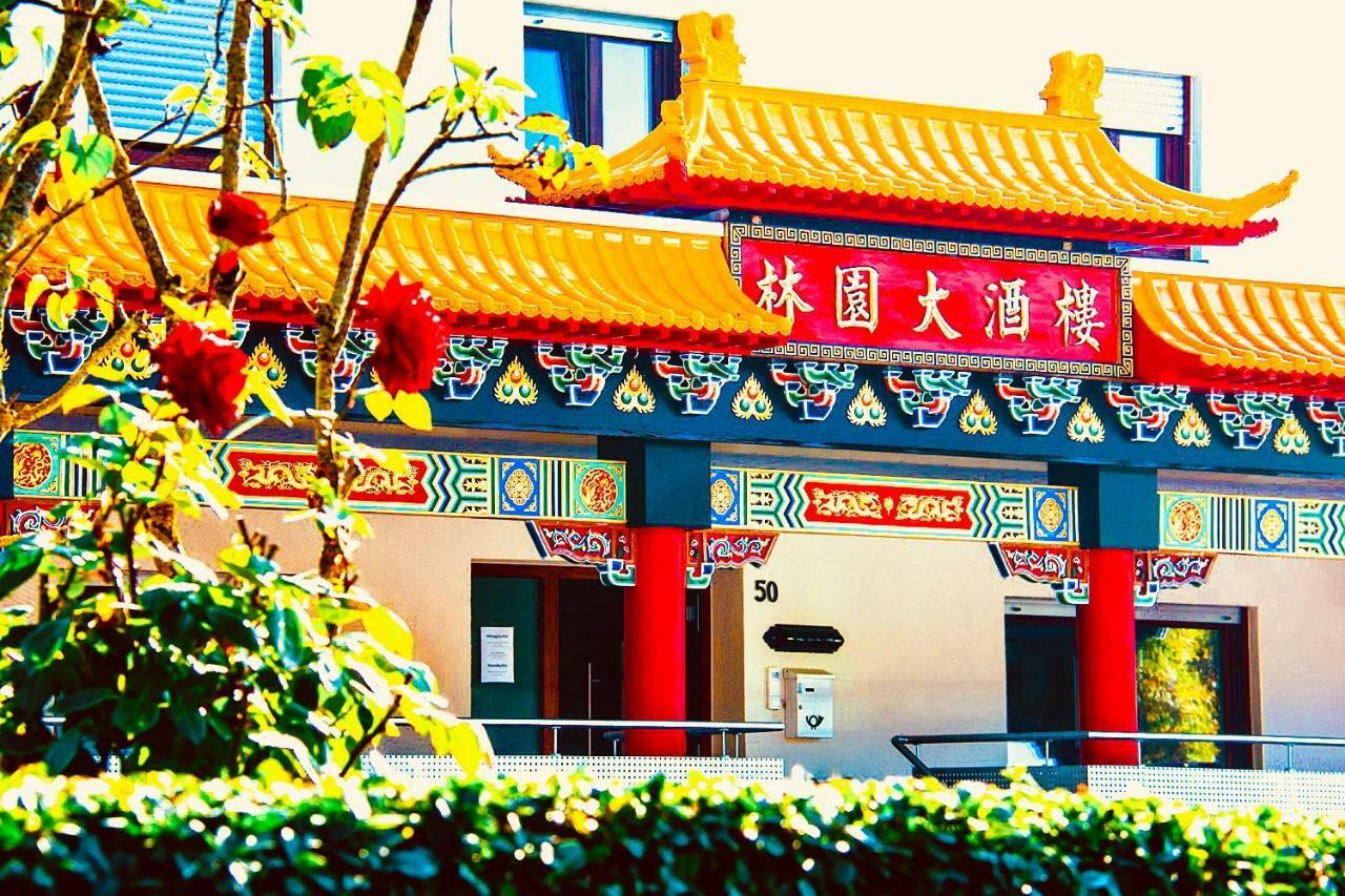 Готель Gaststaette Lin Garden Untergruppenbach Екстер'єр фото